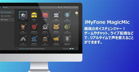 Sing Your Heart Out with Imyfonw Magic Mic